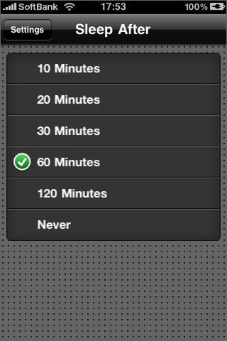 ラジオ聴いて徹夜はあるので、寝るのは難しいかも
