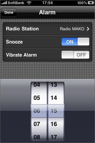 普通に時計アプリのアラームと一緒ですな