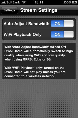 設定しないで大騒ぎは自重の方向で