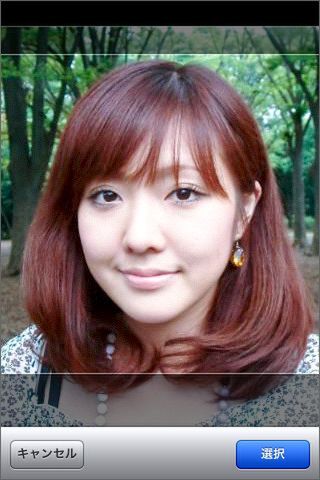 ここまで寄れるほどステディな関係なら別に……