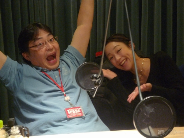 週刊デジタリアン　代打パーソナリティ宮野