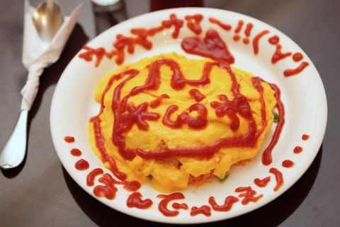 【アキバ食い倒れ部】ぽんでぃしぇり ふろれある