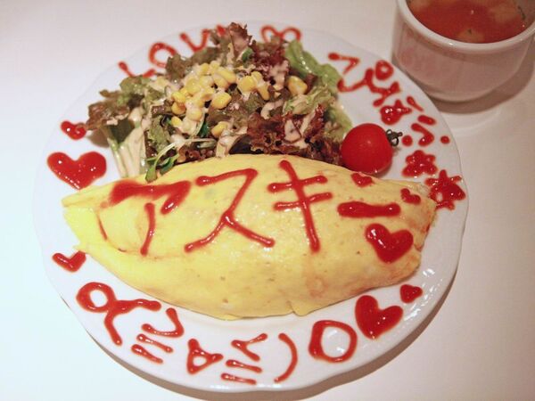 【アキバ食い倒れ部】ぴなふぉあ2号店