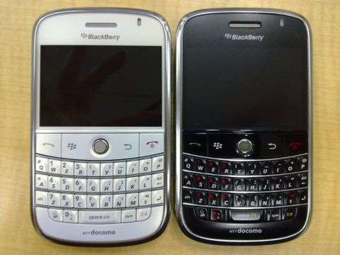 BlackBerry Bold White