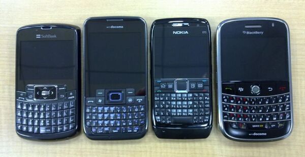 Full-Key Smart Phones