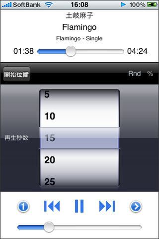 うっかり懐CDのテレビ販売を見聞きしちゃう感覚