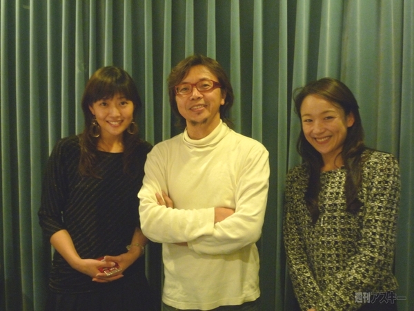 週刊デジタリアン　女子アナＷ