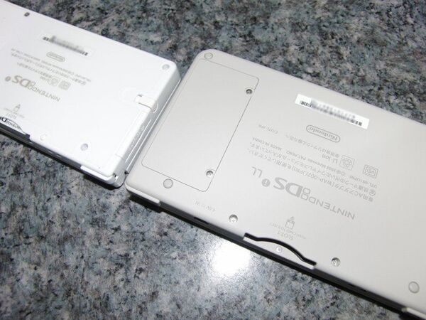 Nintendo DSi LL