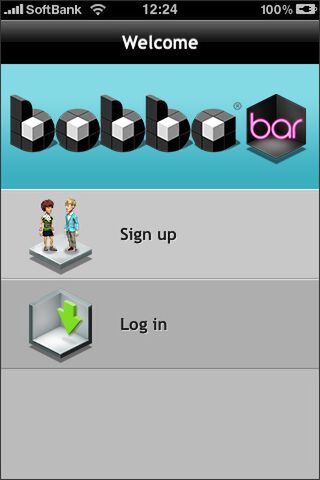 最近アバター一色ですね！