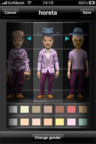 パレットがファウンデーションみたいですな