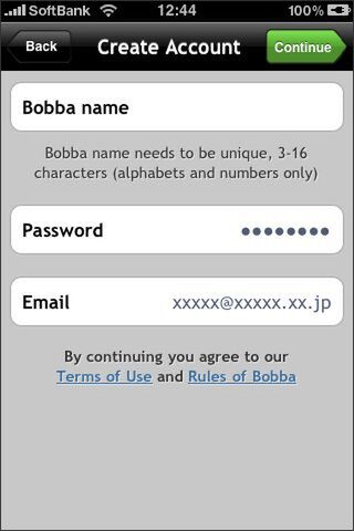 アドレスはｉが付くやつ使ってますか？