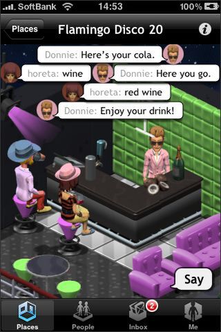 NPCにマジレスしないようにね