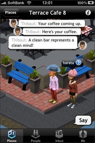 なぜならばSNSだからだ