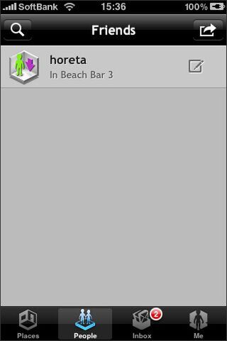 普通にフレンドーサーチも可能