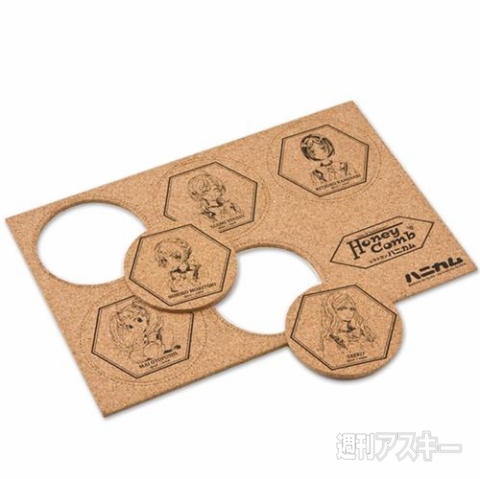 ハニカム　コースター