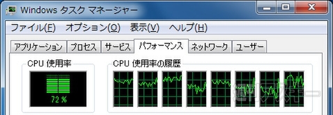 i7＆BDのデル製ノート『Studio15』レビュー：キーボード