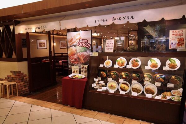 【アキバ食い倒れ部】東京洋食屋 神田グリル