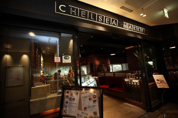 【アキバ食い倒れ部】チェルシーマーケット