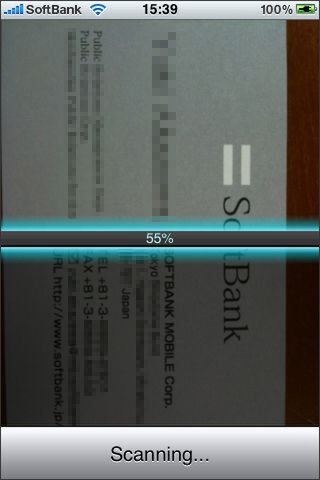 マジでヘッドがあるわけではないので、本気にしないようにね