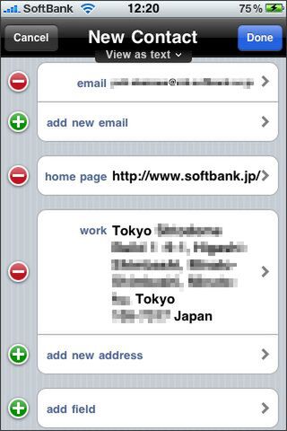 名刺の情報にもよるので、あくまでサンプルだ