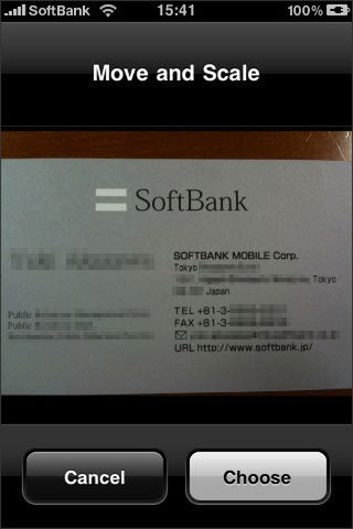 基本、画像データから読み取っているので、保存されています