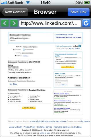 最近は単体で完結することがないですな
