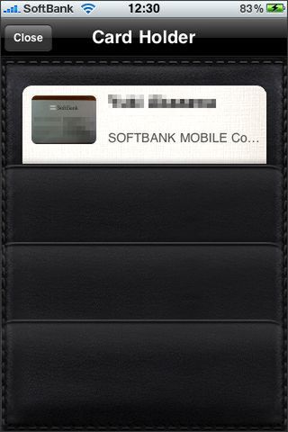 ここまで、というアナログさを感じますが、違和感がないです