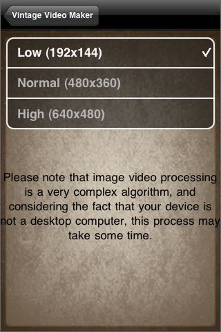 テストはLow、本チャンはHighとかね