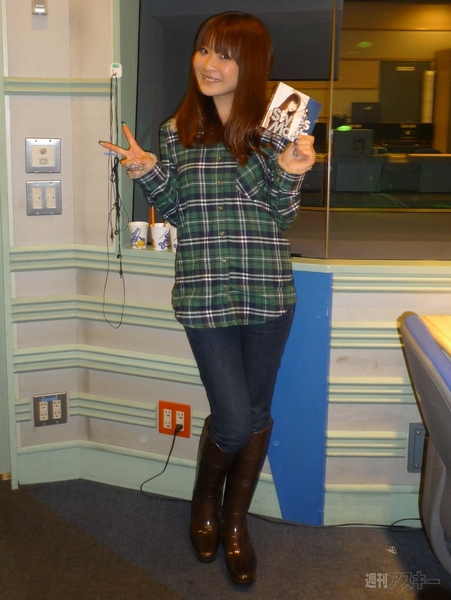 May'nさん　全身