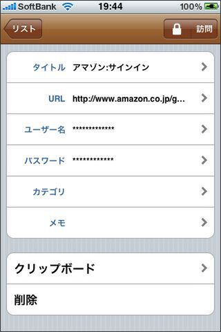 タイトルを邦題並にひねると原題が分からなくなるので注意だ