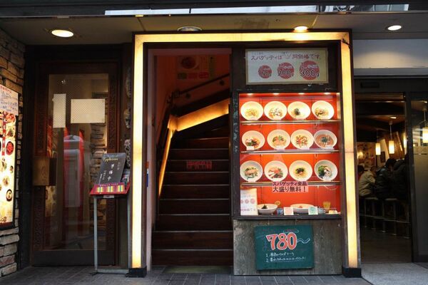 【アキバ食い倒れ部】たらこ屋