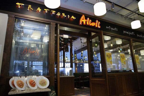 【アキバ食い倒れ部】トラットリア・アリオリ