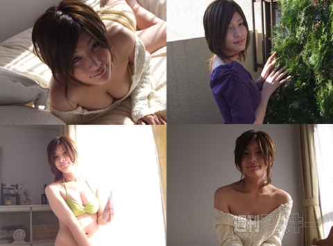 3D Vision対応画像ダウンロードイメージ