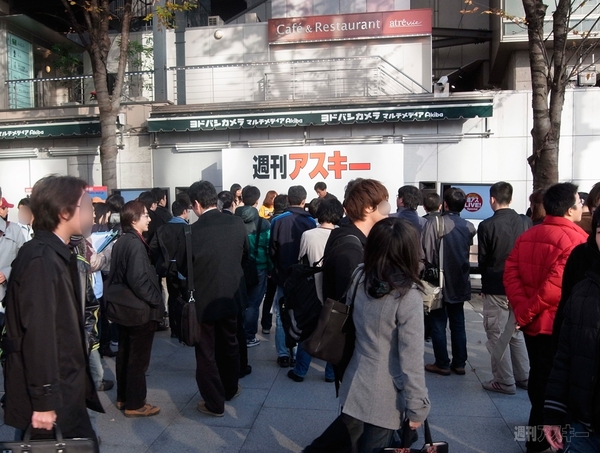 週アスLIVE! Special：マイクロフォーサーズ　クローズアップ