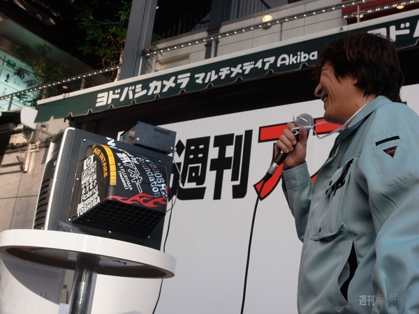 週アスLIVE! Special：ふじやまてつひとのバカ改造PCトーク