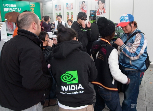 週アスLIVE! Special：NVIDIA 3D VISION
