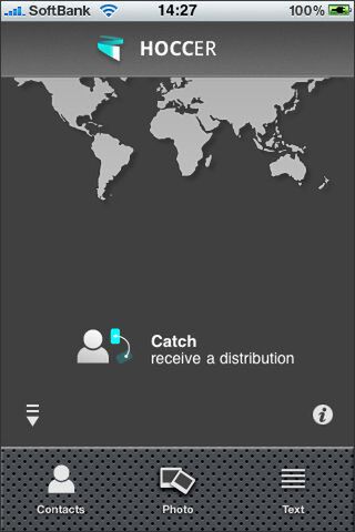 上にあると便利そうですが、ま、仕様ということで