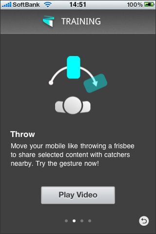 Bumpといい、なぜこのような……