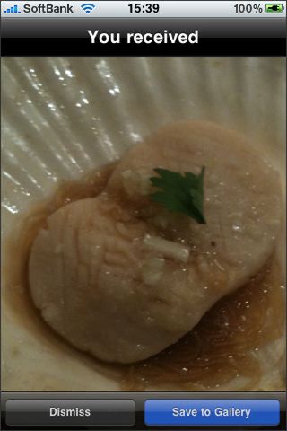 カメラロールって、人前で開くときは注意したいひとつですね