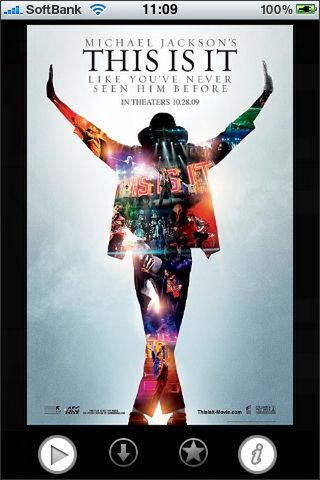 あちらのポスターなので、日本とデザインが違う時はかなりウレシイ