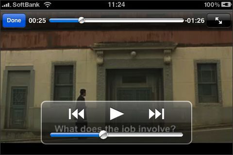 3G回線で観られるのがタマリマセン