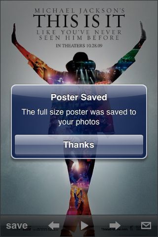 コレクションしちゃったりして、楽しいゾ