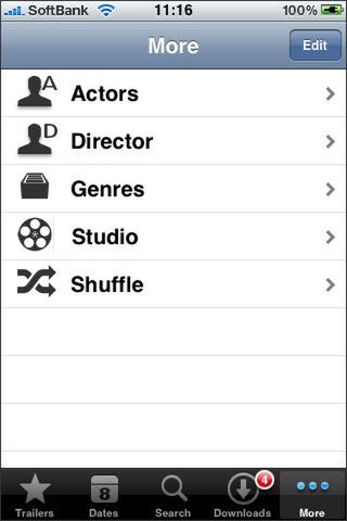 ウンチク対決なんかにも使えそうですな