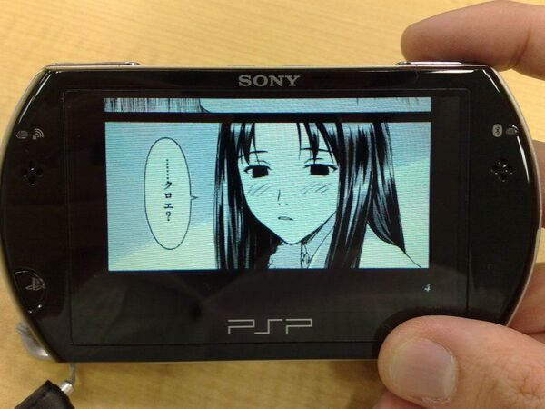 PSP COMIC