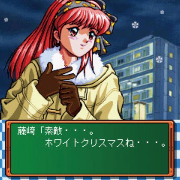 ときめきメモリアル