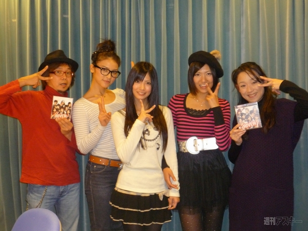 ＡＫＢ48　チームＫ　秋元才加さん、宮澤佐江さん、倉持明日香さん