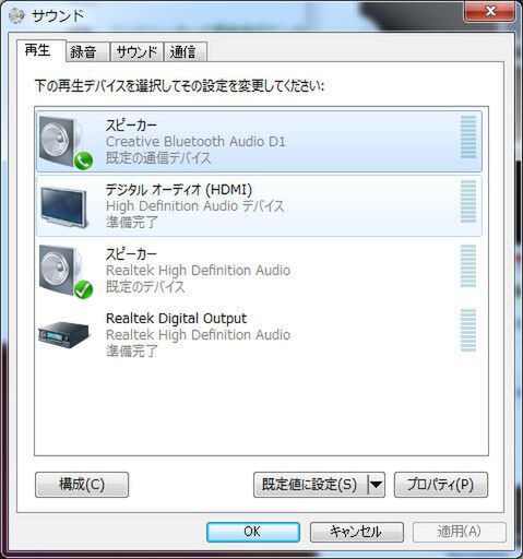 Inspire S2 Wirelss (IN-S2W)