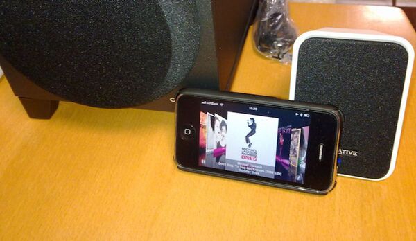 Bluetoothスピーカー『Inspire S2 Wirelss』を試す 