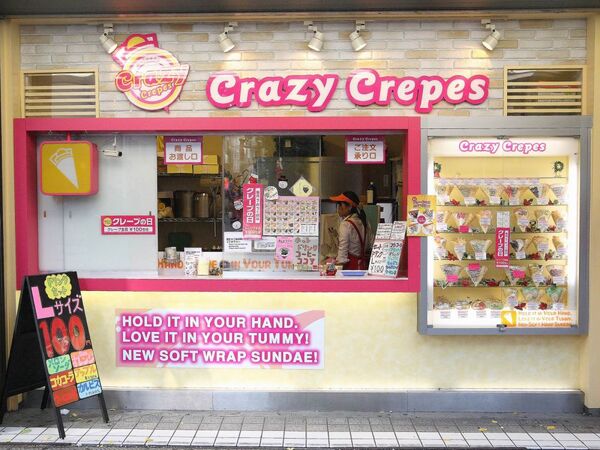 【アキバ食い倒れ部】Crazy Crapes