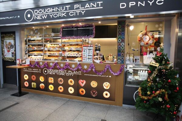 【アキバ食い倒れ部】ドーナツプラント